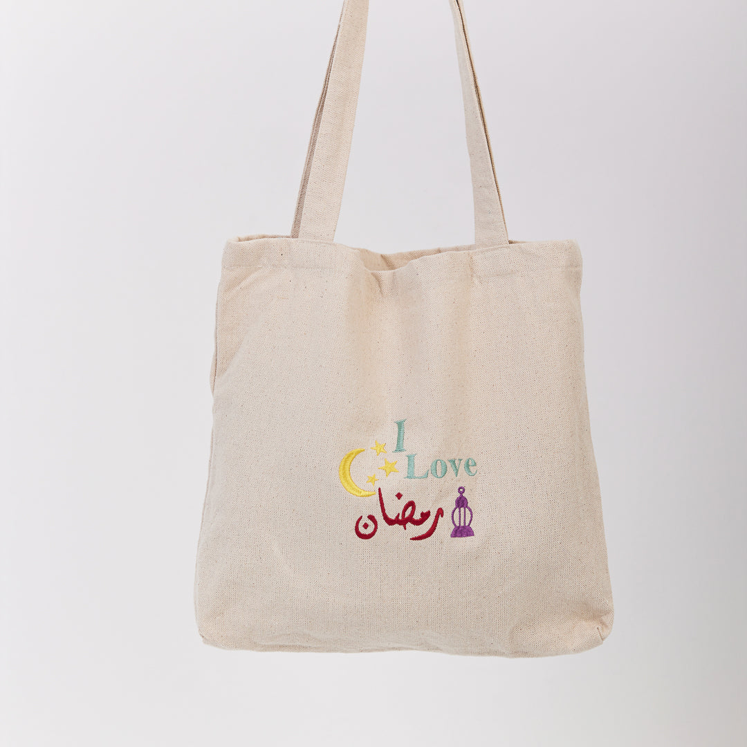 Customize Your Own Tote Bag