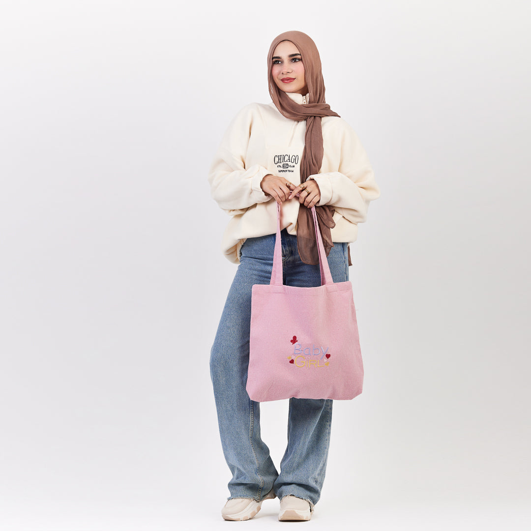 Customize Your Own Tote Bag